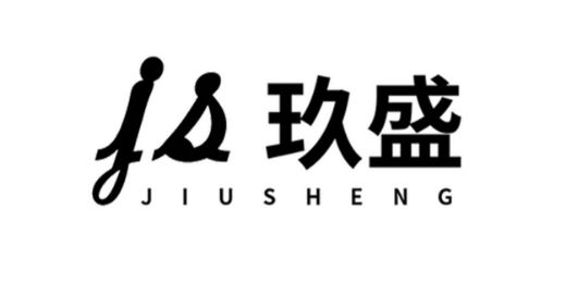 Picture for category Jiusheng